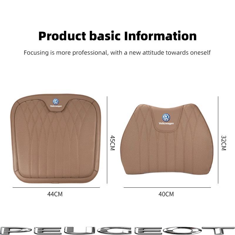 Car Seat Cushion Cover Lumbar Support Waist Cushioning For VW GTI Polo Golf Passat B6 Jetta Tiguan Arteon CC Taigo T-ROC Hub Cap