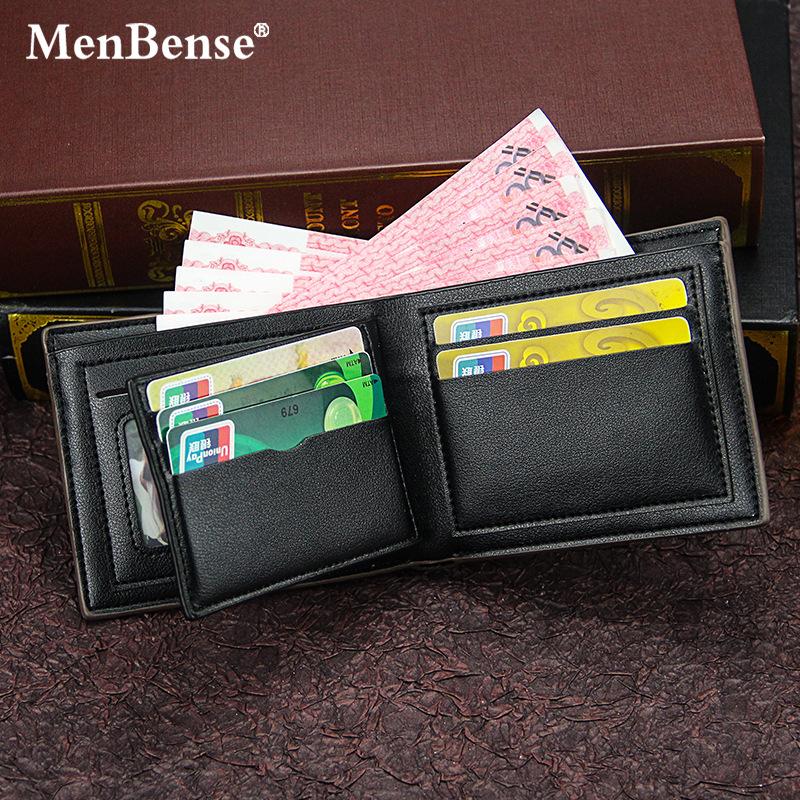 SchoolbagMenBense New Men's Wallet Short, Stylish and Casual Splicing Multi-Card Three-fold Bag Men's Wallet