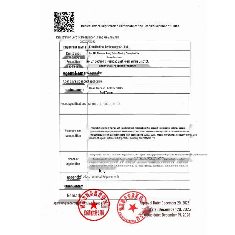 Kefu GUT02 3-in-1 Blutzucker-, Harnsäure- und Cholesterinmessgerät