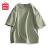 MINISO Unisex Pure Cotton Loose Fit Solid Color Short Sleeve T-Shirt