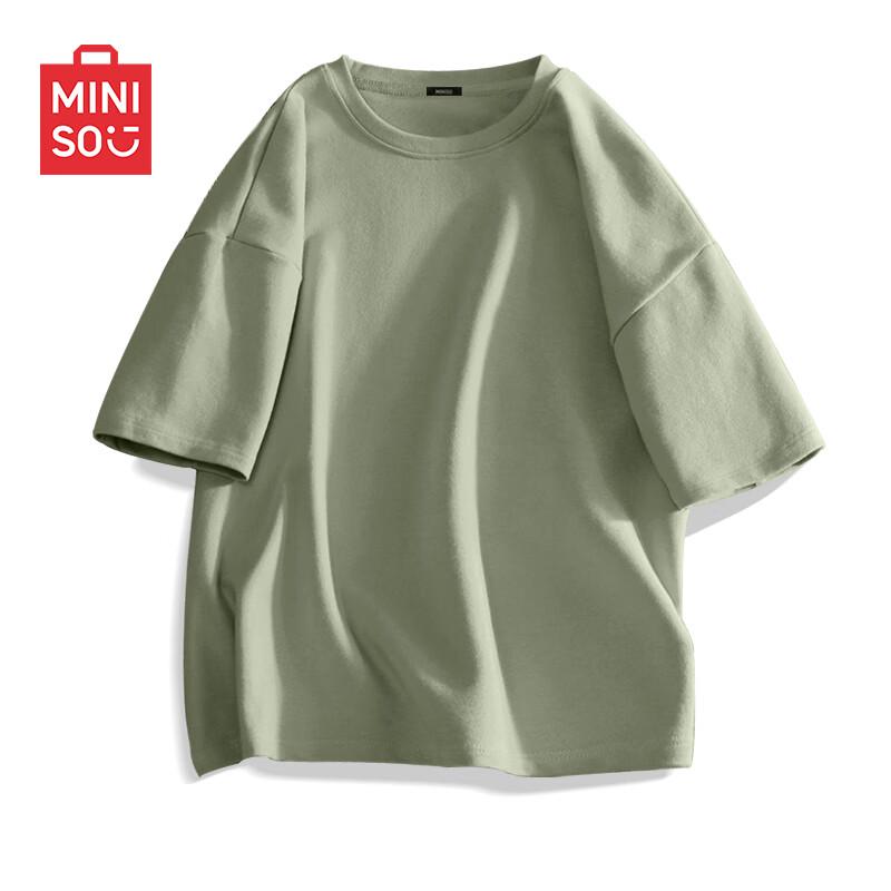 MINISO Unisex Pure Cotton Loose Fit Solid Color Short Sleeve T-Shirt