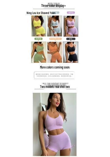 Women's High Waist Yoga Shorts with Drawstring - European & American Style, Nude Feel Fitness Clothing
