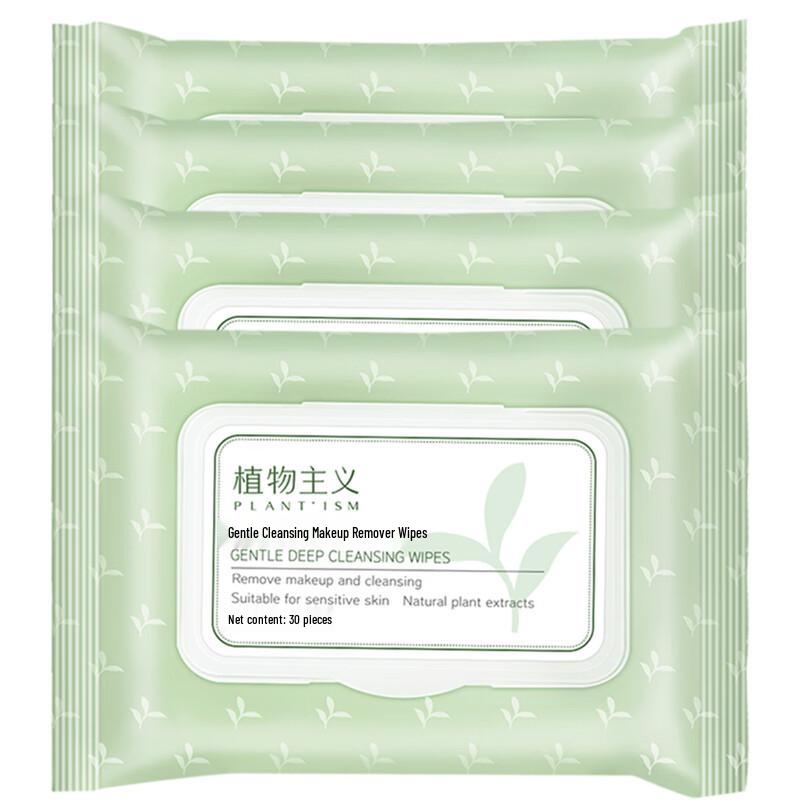 

Plantsism Gentle Makeup Remover Wipes