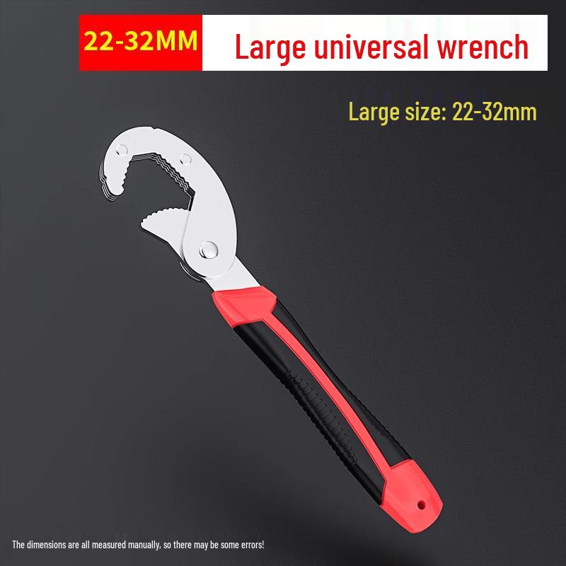 Multifunctional Adjustable Bathroom Pipe Wrench - Large Universal Small Tool