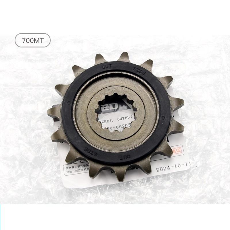 Suitable for CFMOTO genuine motorcycle 700MT 500SR 675SR small gear sprocket disc original accessories 700MT