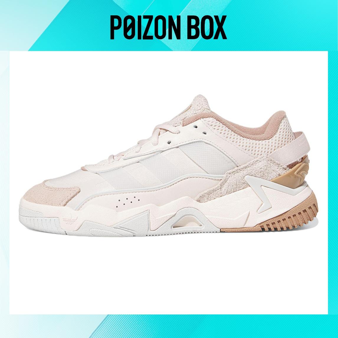 

кроссовки adidas originals Niteball Lifestyle Shoes Women FZ5870