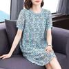 Women's Plus Size Mid-Length Slimming Summer Dress