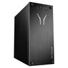 PC De Bureau - MEDION - 10025475 - Processeur Intel Core I5 - 8 Go RAM - 1 To HDD