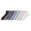 Men's Summer Thin Mesh Sweat-absorbing Mid-calf Socks Cotton Socks Boneless Short Socks Spring and Summer Sports Simple Solid Color
