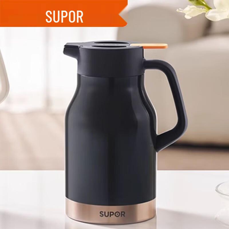 SUPOR Large Capacity Stainless Steel Thermos