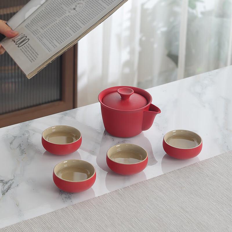 Jiang Lai Portable Ceramic Tea Set with Grey Carry Case