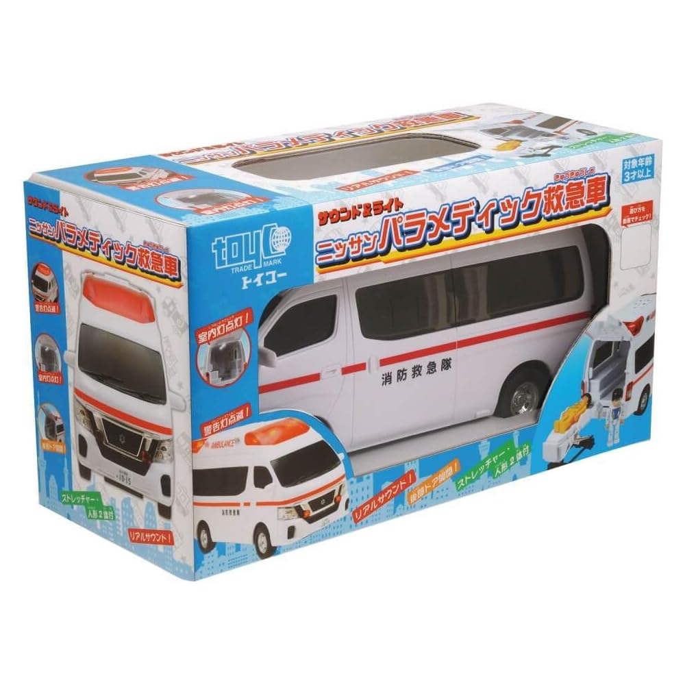 Toyco Nissan Sound Paramedic Ambulance Toy Vehicle with Realistic Sounds and Lights