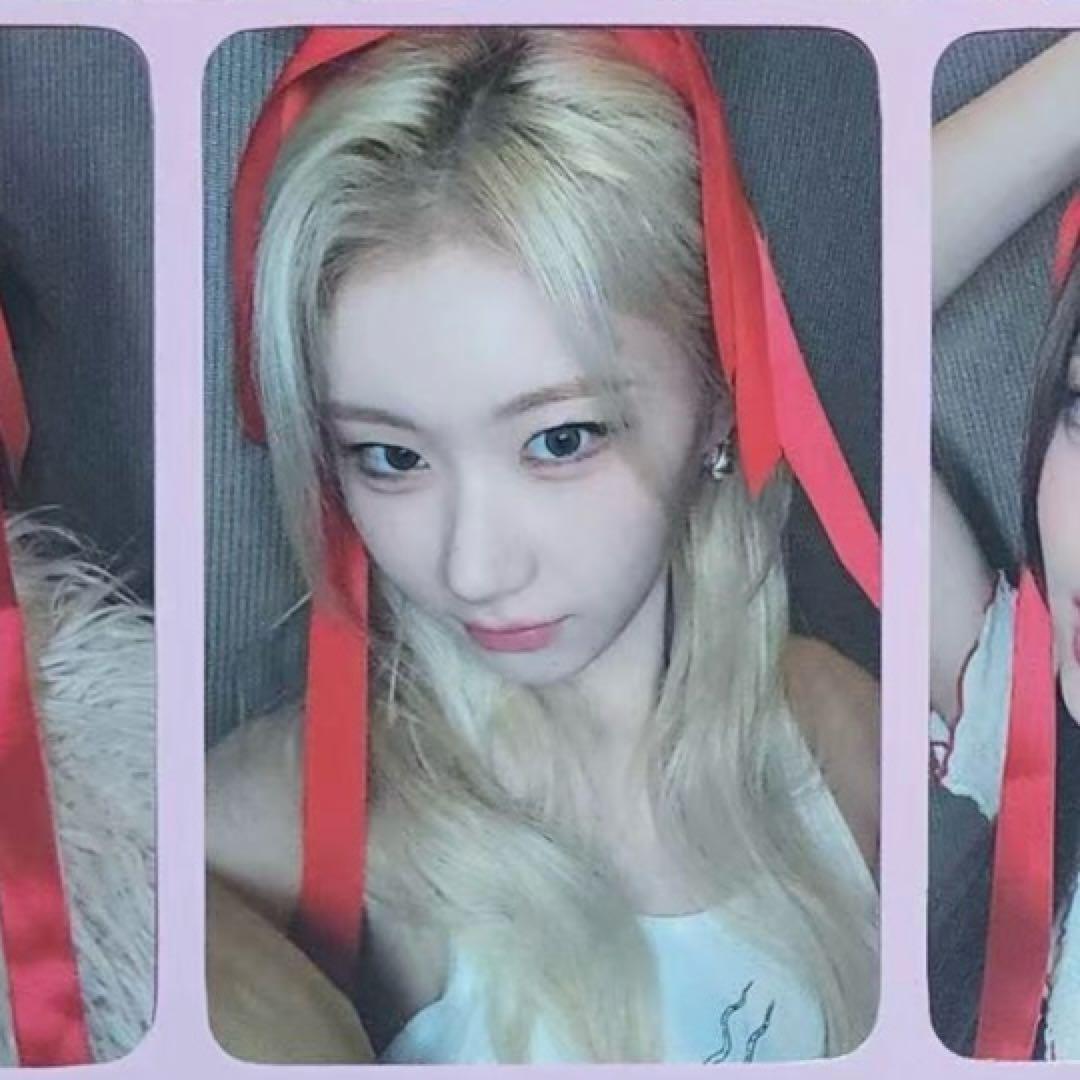 

[USED] itzy Chaeryun GOLD withmuu Yeonton Limited Trading Card