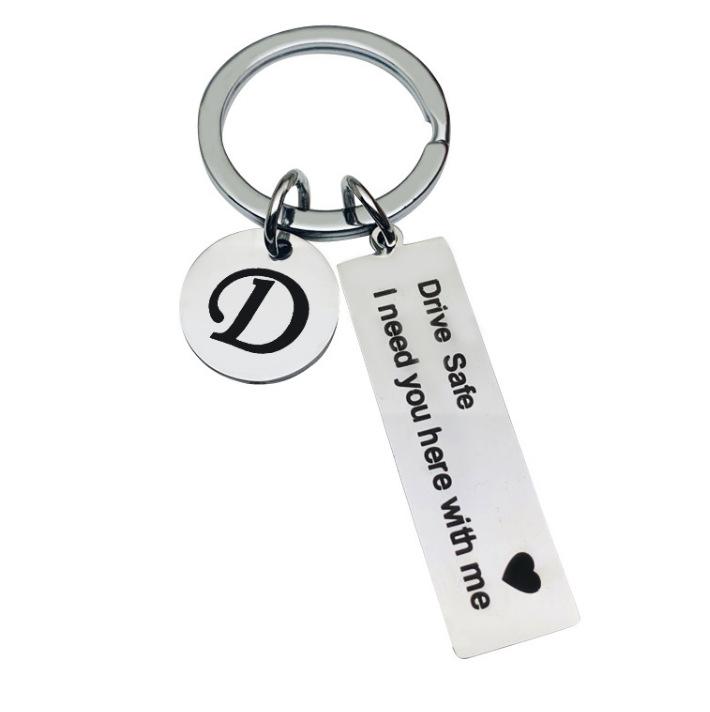 Custom Drive Safe Keychain A-Z 26 Initials Chain Men Women Engraved Stainless Steel Keychain Birthday Father's Day Keyring Gift