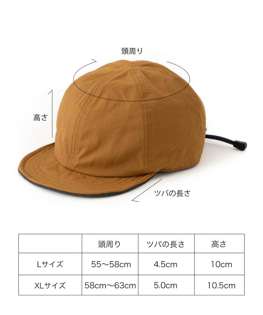Reversible Umpire Cap Hat for Women and Men Large Size 61cm Small Brim Short Rokuyon Cross Fleece Outdoor Autumn Winter circumference [Nakota] [XL