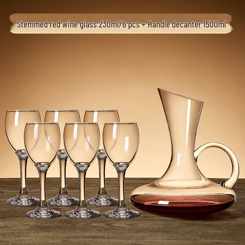 Naijiang European Style Wine Glass & Decanter Set