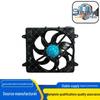 JEEP Wrangler Series Air Conditioning Electric Fan (Part No. 68143894AB)