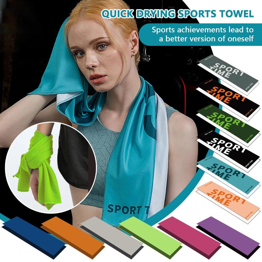 Ice Silk Fabric Cooling Towel Super Absorbent Quick Dry Cloth Portable Sweat Wipe Gym Workout