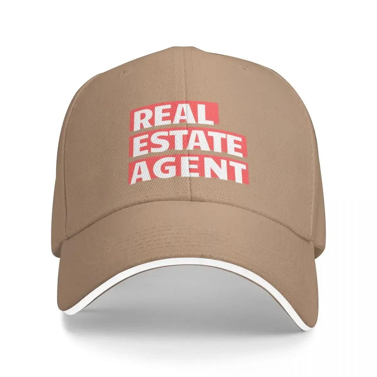 

Real Estate Agent Cool Fun Trendy Realtor Baseball Cap Luxury Brand Fishing cap party Hat Womens Beach Unisexs