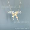 HEFANG Fritillary Butterfly Necklace