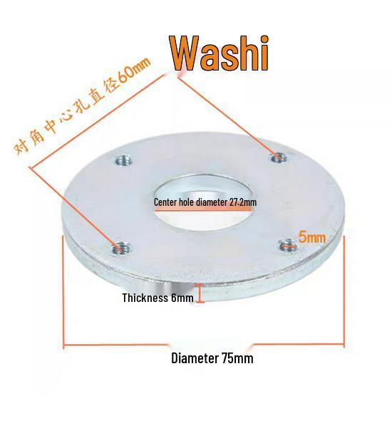 Horn Speaker Magnetic Circuit Assembly with T-Iron Washer, 25.5mm and 19.5mm Core - DIY Audio Accessories
