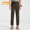 Jeep Men's Ice-Cool Quick-Dry Hiking Pants