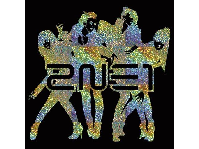 2NE1 WELCOME BACK First Edition [CD+MEMBER SIGNED DISC (PRINTED)] AVCY-97259 NEW