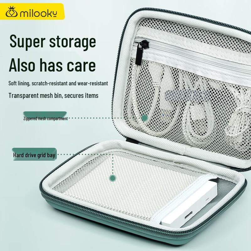DEEYI 2.5-Inch Portable Hard Drive & Power Bank Organizer Bag