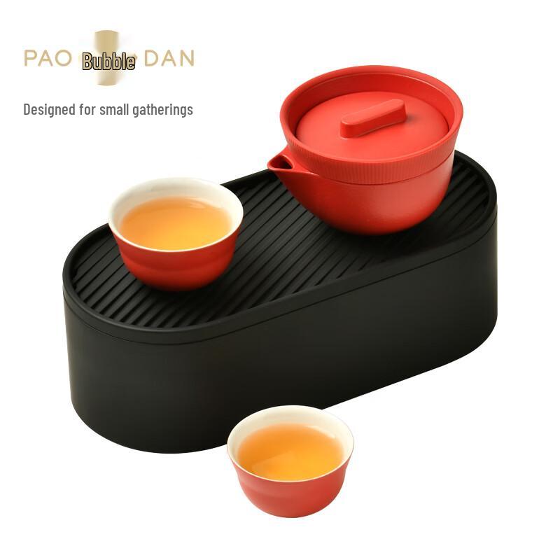Pertouch P1 Lite Ceramic Tea Set