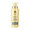 Bee & Flower Herbal Essence Conditioner