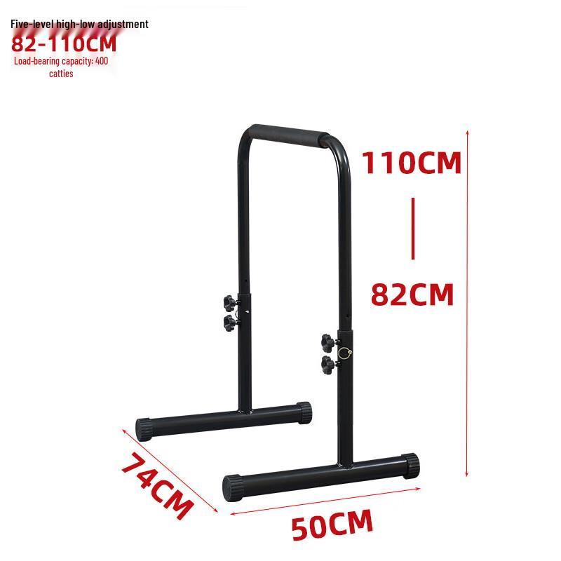 WEZHO Adjustable Dip Station Parallel Bars