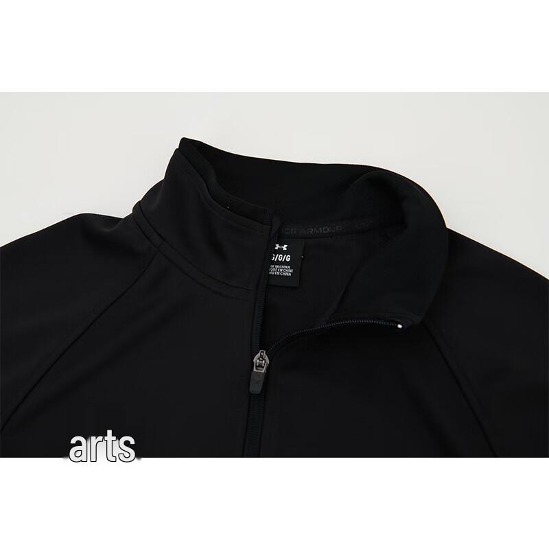Under Armour Men's Quick-Dry Stand Collar Windbreaker Top