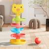 Kids Ball Drop Tower 2/3/5/7/9 Layers Cartoon Pig Marble Run Track Toy Toddlers Boys Girls Educational Rolling Ball Slide Toy