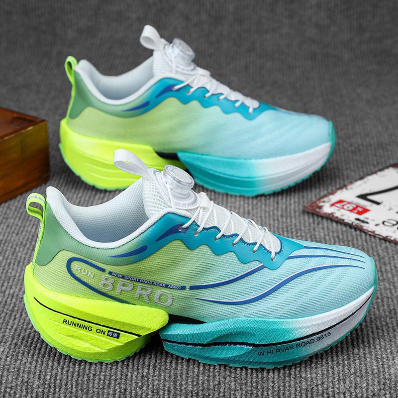 Chitu 7pro New Running Shoes Ultra-light Shock-absorbing Sports Shoes Couple Running Shoes Men's Fashion Versatile Casual Shoes