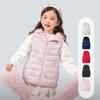 Bosideng Kids' Hooded Down Vest