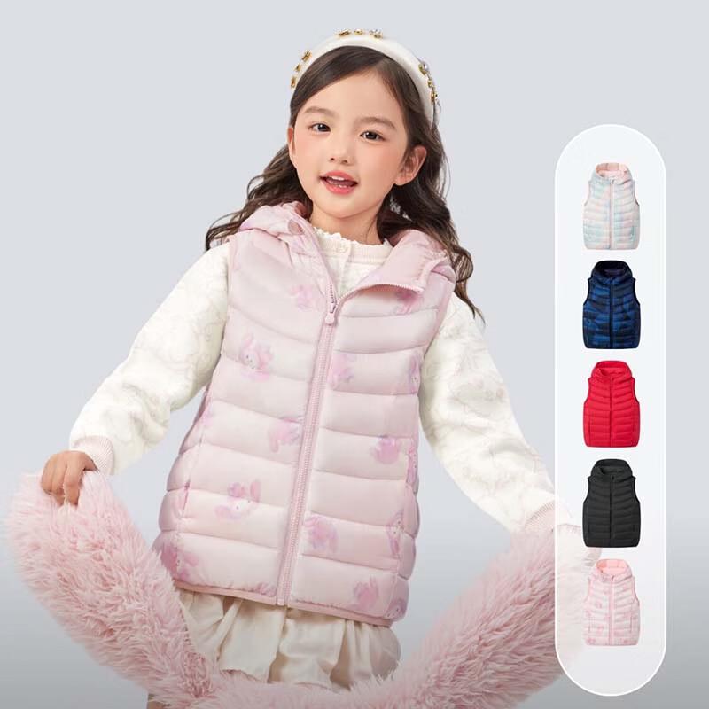 Bosideng Kids' Hooded Down Vest