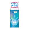 Hada Labo Shirojun Medicated Whitening Emulsion with Vitamin and Oriental Tears 140mL [Quasi-drug] High-Purity Arbutin, C, Job's Extract,