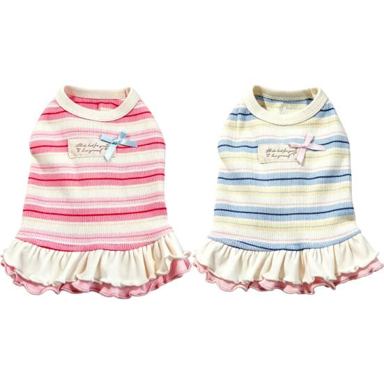 huaqianguhh Colorful Striped Dog Dress, Stretchy Sleeveless Outfit, Cute Ruffled Dress for Small Dogs Teddy Bichon Frise Party Wear