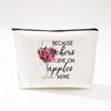 Teacher's Day Inspirational Slogan Makeup Bag - Portable Imitation Linen Zipper Pouch