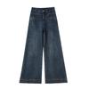 2026 Spring/Autumn Women's High-Waisted Slimming Retro Micro-Flare Jeans - Versatile Petite Trumpet Pants