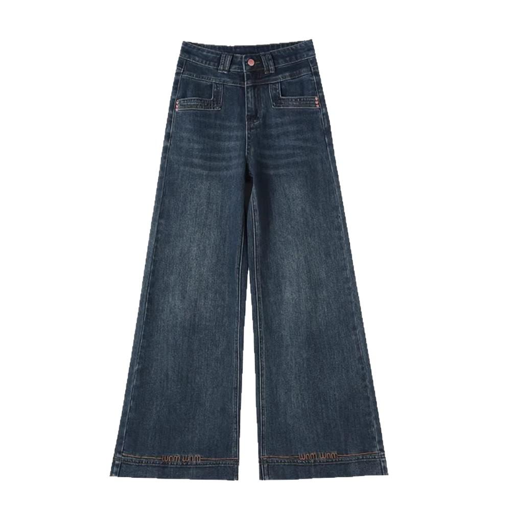2026 Spring/Autumn Women's High-Waisted Slimming Retro Micro-Flare Jeans - Versatile Petite Trumpet Pants