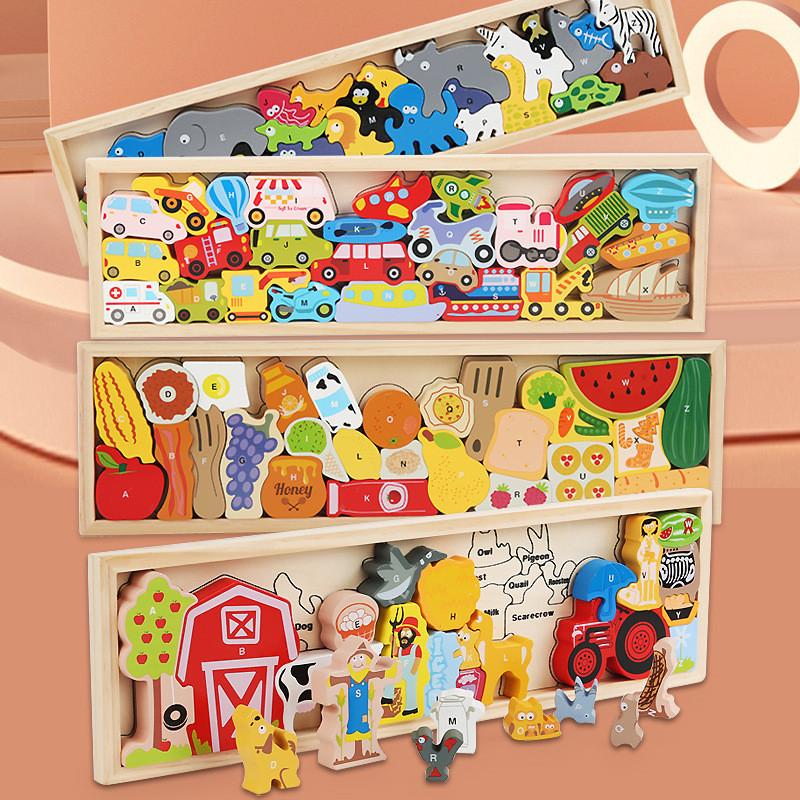 Wooden 3d Puzzle For Kids With Traffic Animal Theme Educational Toy For Early Learning