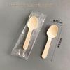 Biodegradable Disposable Wooden Spoon