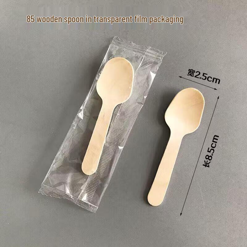 Biodegradable Disposable Wooden Spoon