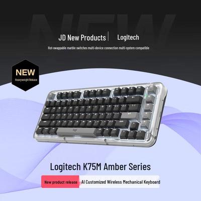 Logitech ALTO KEYS K75M AI Custom Wireless Mechanical Keyboard