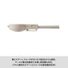 MOTTERU Cutlery Set Case Easy to Simple (Charcoal Black) Storage, Camping, Outdoor, Lunchbox, Children, Included, Portable, Lightweight, Compact,
