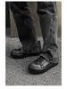 AFANTING Men's Trendy Upturned Leather Skate Shoes with Thick Sole and Oreo Scent, Model 270