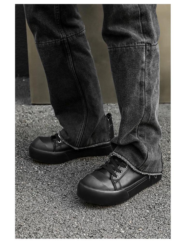 AFANTING Men's Trendy Upturned Leather Skate Shoes with Thick Sole and Oreo Scent, Model 270