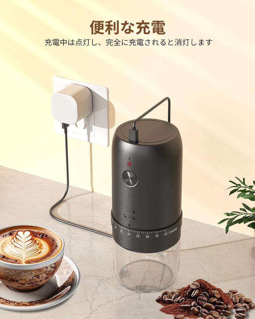 CIRCLE JOY Electric Coffee Grinder, Low-Speed Grinding, Heat-Free Ceramic Grinding Core, Portable Rechargeable Propeller Grinder for Coffee
