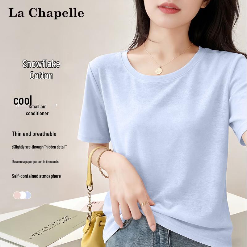 

La Chapelle Women s Snow Cotton Short Sleeve T-Shirt 2XL